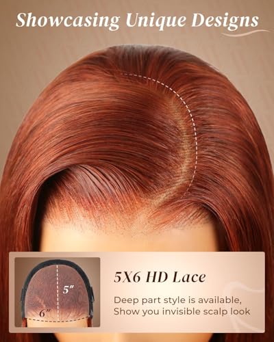 Image of Arabella 6x5 Lace Reddish Brown Glueless Human Hair Straight Wig 20 Inch