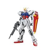 EG Strike Gundam - Entry Grade Full Package Ver. (Mobile Suit Gundam SEED)