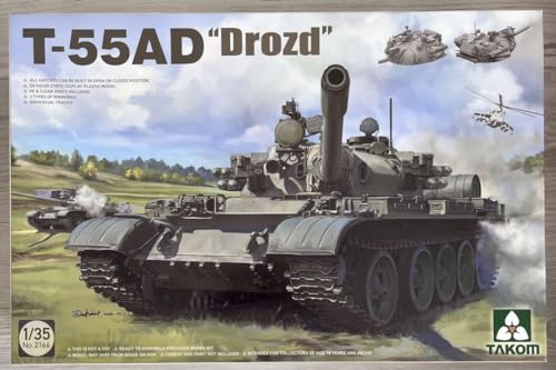タコム 135 T-55AD ドローストのサムネイル