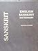 English Sanskrit Dictionary by Monier Williams (2001-03-01)