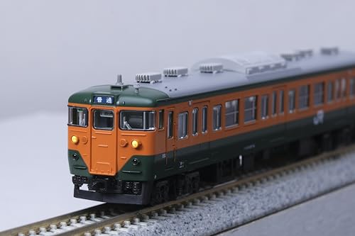 Train KATO N Gauge 113-2000 Shonan JR coffret de base 7 voitures 10-1954
