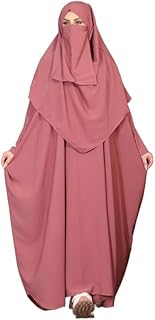 GAMAL SONS FOR ABAYA