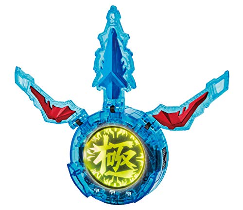 Ultraman R B DX Kiwa Mi Crystal idée cadeau anniversaire enfant