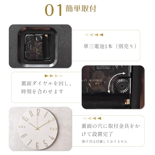 SUOKOMR 壁掛け時計 掛け時計 掛時計 北欧 静音 非電波時計 3D立体数字 30ｃｍ直径 アナログ 大きい 軽い オシャレ 自宅 寝室 キッチン リビングルーム オフィス 学校 インテリア ホテル用 かけ時計 電池駆動型壁時計 (ホワイト) [2]