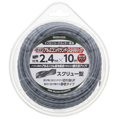 儀(Takagi) EARTH MAN 草刈用 アルミコンパウンド ナイロンコード 四角 スクリュー型 対角2.4mm×10m 銀 草刈機 刈払機 ナイロンコードカッター アルミニウム粉配合 耐久性UP 草が角にあたりやすい 切れ味UP 風切り音が静か