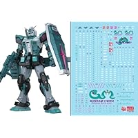 Amazon | 蛍光!! HG RG EG 1/144 ロボット MS 雪社ディテールアップ