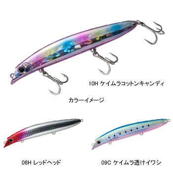 Amazon.co.jp: マリア(Maria) ミノー スカッシュ F125 125mm 20g