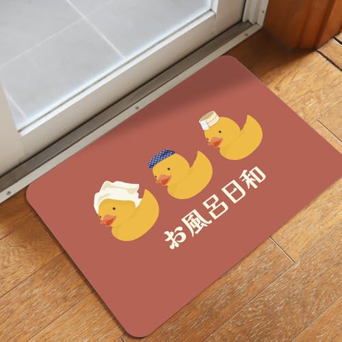 珪藻土 バスマット 【特許技術で吸水UP x anan掲載】(デザイン豊富) すべり止め付き お風呂マット 珪藻土マット 足ふきマット 洗える ソフト 抗菌 ノンアスベスト (岡山企画) Ｃｏ－Ｇｏｏｄｓ(コーグッズ) (あひる 3.5mm)の商品画像（Amazon）