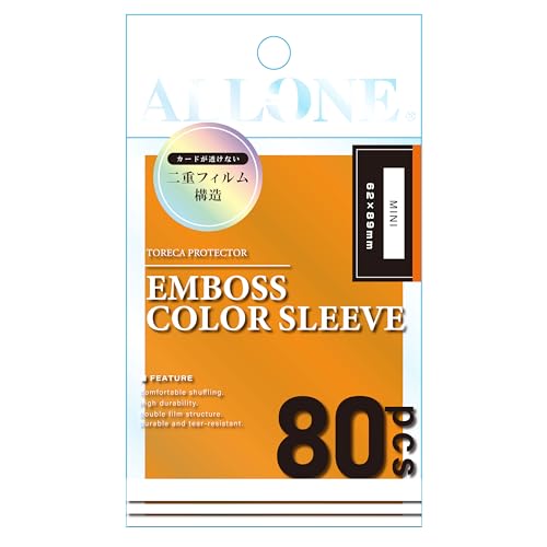 アローン(Allone) カードスリーブ 2重目 透かし防止エンボスカラースリーブ 62x89mm ミニ オレンジ 80枚入り トレーディングカードがゆったり入るスリーブ シャッフルしやすい 高級感 トレカ ALG-CSMNNESOR8