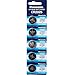Produktbild Panasonic CR2025 3 V Lithium Batterie Pack 1 x (5 x) = 5 Single Use Akkus