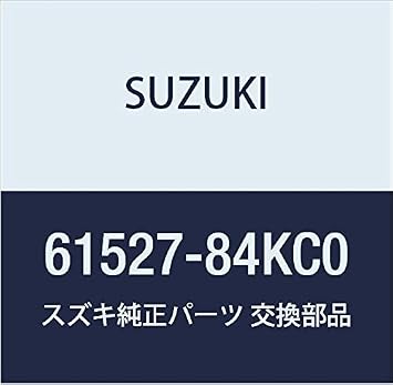 SUZUKI Genuine Parts Bracket Hose Wagon R/Wide Plus Solio Part Number 61527-84KC0