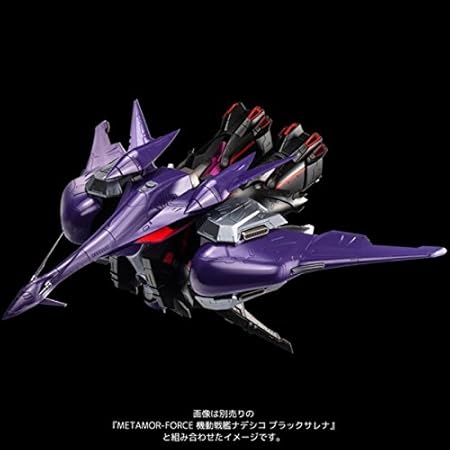 METAMOR-FORCE 機動戦艦ナデシコ The prince of darkness ブラックサレナ専用高機動ユニット(限値練オンラインショップ限定)