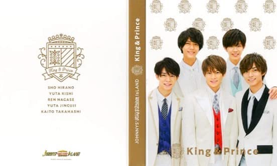 King & Prince 生写真ホルダー　ジャニーズキンプリアイランド Amazon.co.jp: King ＆ Prince キンプリ グッズ フォトアルバム