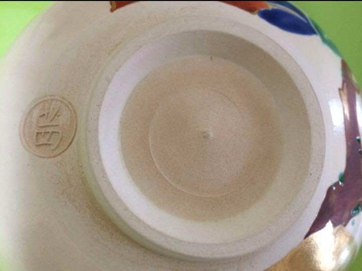 茶道具 茶碗 紫釉 地紙 あかね窯 岡田華渓 京焼 清水焼 新品 裏千家 扇面 茶道具 茶碗 紫釉 地紙 あかね窯 岡田華渓 京焼 清水焼 新品 裏
