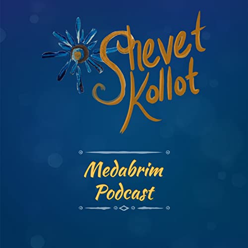 Couverture de Shevet Kollot Medabrim