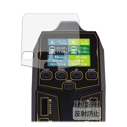 Kayo&Karin HiTEC Multi Charger X2 AC PLUS V1000 (�}���`�`���[�W���[ X2 AC�v���X V1000) �p �t�B���� 9H (�����K���X �����̍��d�x) ���˒ጸ �ی�t�B���� ���{��