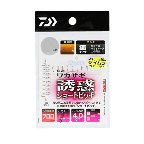 Daiwa Christia KC Comfortable Wakasagi Mechanism, Temptation Short Pitch, Multi, 10 Needles, No. 1.5
