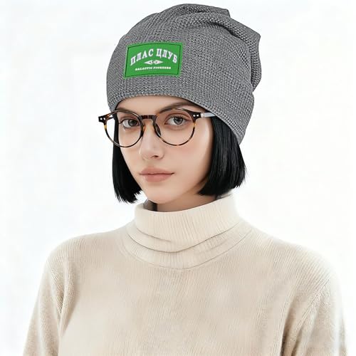 Bonnet technique de sport en maille imprimé numéro rétro - 5