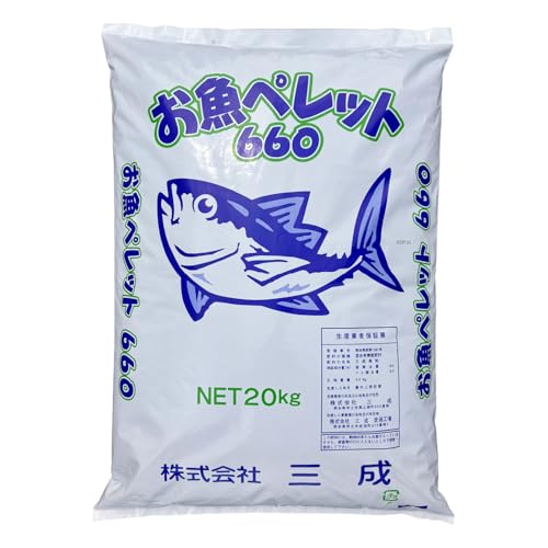 (株)三成 有機質100%肥料 自社製造オリジナル魚粉 お魚ペレット 20kg 肥料