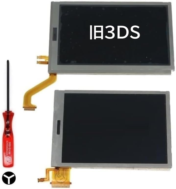 Amazon | 3DS 液晶 ディスプレイ 画面 パネル LCD 修理 交換 互換 部品