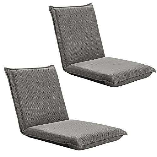 Image of BestComfort Set of 2 Folding Floor Chair 6-Position Adjustable Meditation Chair Video Gaming Chair for Reading TV Watching, Portable Floor Seat Lounge Sofa Chair for Kids Teens Adult, Grey