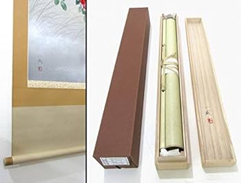 Amazon.co.jp: 遠田一成『雪椿』日本画 掛け軸 花鳥画 風景画