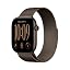 Dark Bronze Aluminum w/ Dark Bronze Milanese Loop