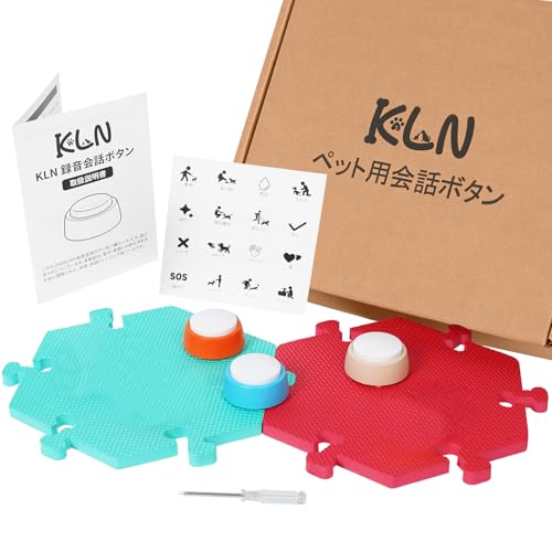 【KLN】ペット用会話ボタン 録音可能 30秒音声記録 小型軽量26g 表面滑りにくく押しやすい設計 中小型犬・猫向け 日本語説明書・滑り止めマット・行動ラベルシール付き（3/4/6個セット）知育・トレーニング・コミュニケーションに最適 (6)