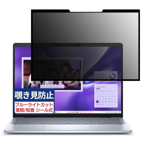 DELL Inspiron 14 Plus (7441) 14C` 16:10 Ή S E `h~tB vCoV[tB^[ u[CgJbg ˖h~ p\R PC j^[ tی یV[g