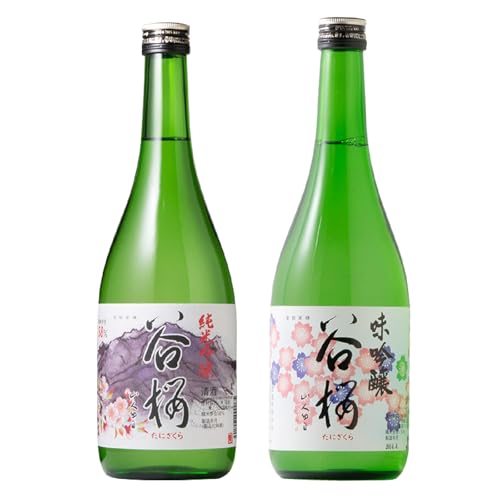 谷櫻酒造 純米吟醸と味吟醸の飲み比べセット
