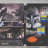 Porno kabina katta sik