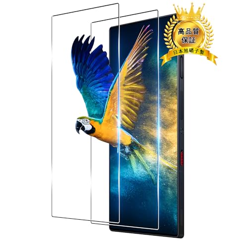 【2枚セット】 対応 RedMagic 9 Pro / RedMagic 9S Pro ガラスフィルム 2枚 指紋認証 対応 レッドマジック 9 Pro / 9S Pro フィルム 強化ガラスフィルム ケース 【 硬度9H 日本旭硝子製 】 対応 Red