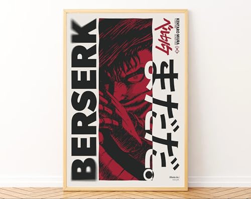 Image of Gamya Framed Japan Samurai Theme Motivational Quote Posters For Office, Living Room, Bedroom Wall Decor - Aesthetic Room Decor (13x19 Inches) (Quote 4)