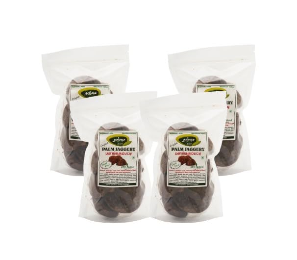 See full amazon price history chart for Thanjai Natural 2kg Pure Organic Palm Jaggery (Karupatti) 100% Natural Block Jaggery | No Added Sugar | No Impurities - 2000g Thanjai Natural 2kg Pure Organic Palm Jaggery (Karupatti) 100% Natural Block Jaggery | No Added Sugar | No Impurities - 2000g (B0929GR7VR) Amazon Price History, Amazon Price Tracker