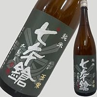 七本鎗 純米 玉栄 1800ml