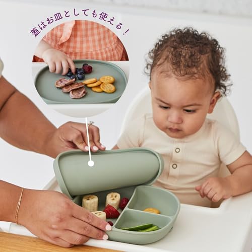 Assiette bébé ventouse b.box pour apprendre à manger seul proprement à table - 6