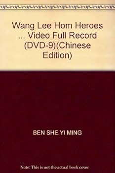Paperback Wang Lee Hom Heroes ... Video Full Record (DVD-9)(Chinese Edition) [Chinese] Book