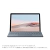 Microsoft Surface Go 2 Surface Go 2 Office Home and Business 2019 / 10.5 inch PixelSense Display / Intel Pentium Gold 4425Y/8GB/128GB Platinum STQ-00012