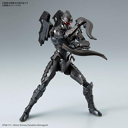 Ultraman Ver7.5 Action Version figurine articulée d'assaut frontal