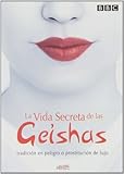 DIVISA RED