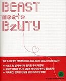 Beast Meets B2Uty