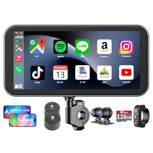 Amazon.co.jp: 【最新進化・6.25インチ大画面・ドオート空気圧