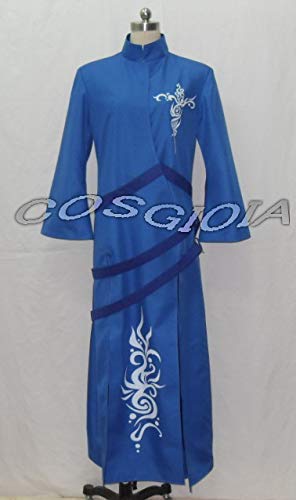 特殊伝説 藍袍 ランパオ コスプレ衣装 ハロウィン アニメ イベント クリスマス コスチューム ギフト 誕生日 変身 コミケ パーティ Amazon | 特殊伝説 藍袍 ランパオ コスプレ衣装 ハロウィン イベント