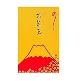 【Amazon.co.jp 限定】和紙かわ澄 お年玉袋 金のぽち袋 富士山 6.5×10.5cm 10枚入