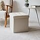 Love IT Store IT Premium Sitzhocker mit Stauraum - Hocker klappbar aus Leinen-Baumwolle - Verstärkt mit Holz - Belastbar bis 150 kg - Beige - 38x38x38 cm