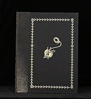 Eden Versus Whistler B09RVMPQBB Book Cover
