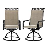 SHGJ&SOFT Patio Swivel Chairs Set of 2, Waterproof Outdoor Dining Chairs with All-Weather Textilene Mesh for Deck, Garden, and Backyard (Brown, Set of 2)