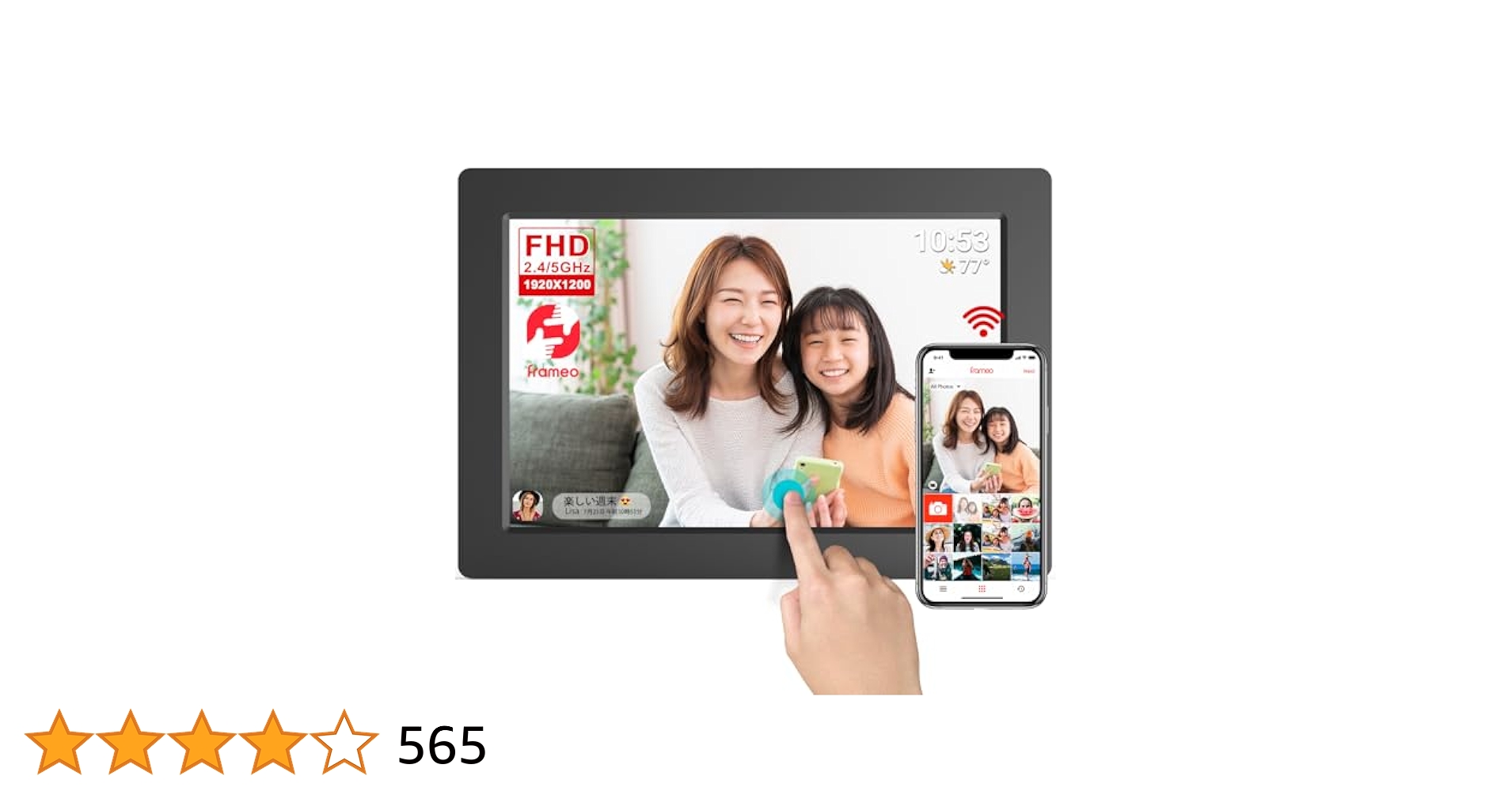 Frameo デジタルフォトフレーム 10.1インチ IPS タッチスクリーン Amazon | デジタルフォトフレーム WIFI 10.1インチ 1280*800 IPS