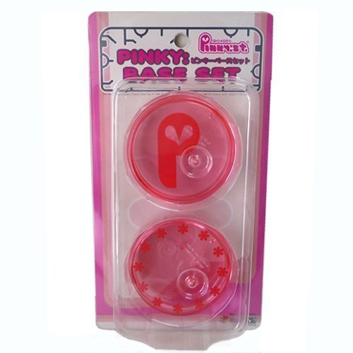 Pinky Base PKB-002 Rose : Switches interchangeables et rétroéclairage personnalisable