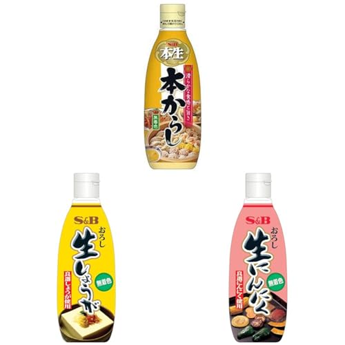 { S&B {炵 310g + S&B 낵傤(F) 270g + S&B 낵ɂɂ(F) 290gyZbgz